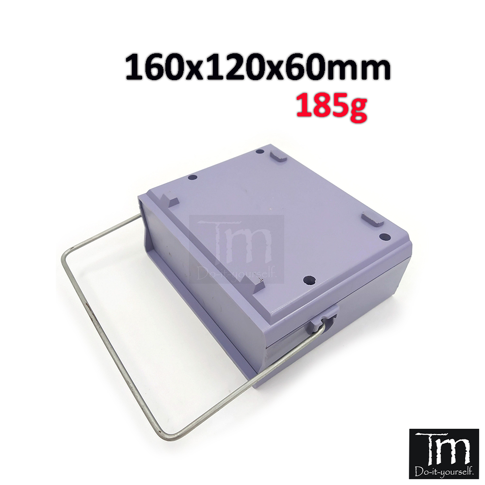Hộp Nhựa Kỹ Thuật 160*120*60mm Có Chân