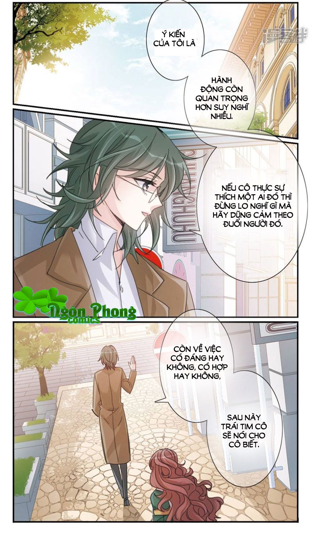 Gia Sư Tình Yêu Của Tôi chapter 3.2 - Trang 2
