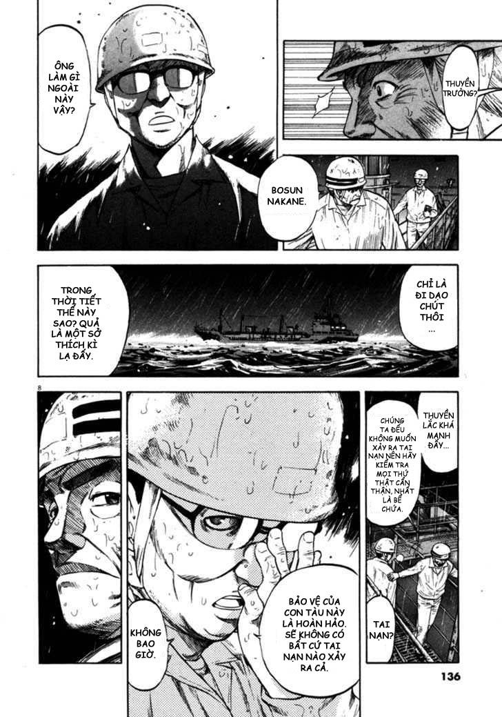 waga na wa umishi chapter 55 8