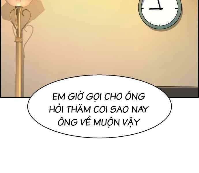 bạn học tôi là lính đánh thuê chapter 134 159