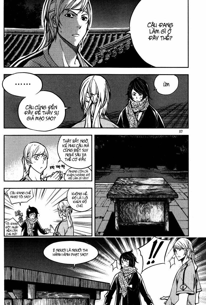 honorable baek dong soo chapter 12 19