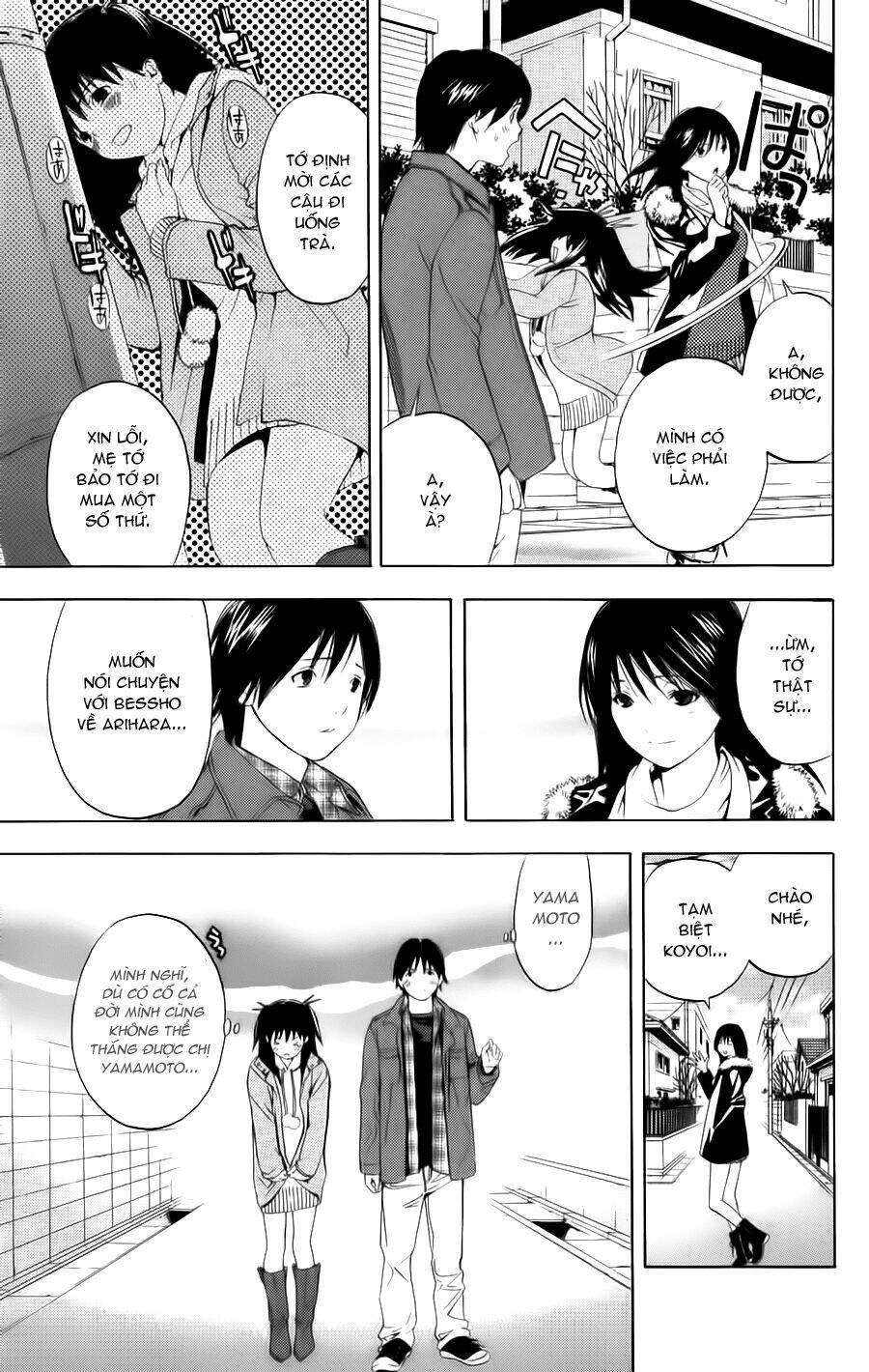 hatsukoi limited chapter 14 17