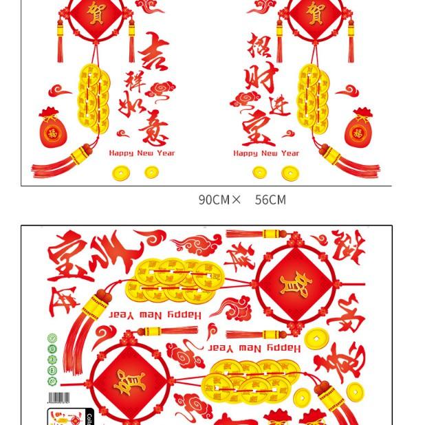 Decal dán Tết - Dây Đồng Xu Vàng