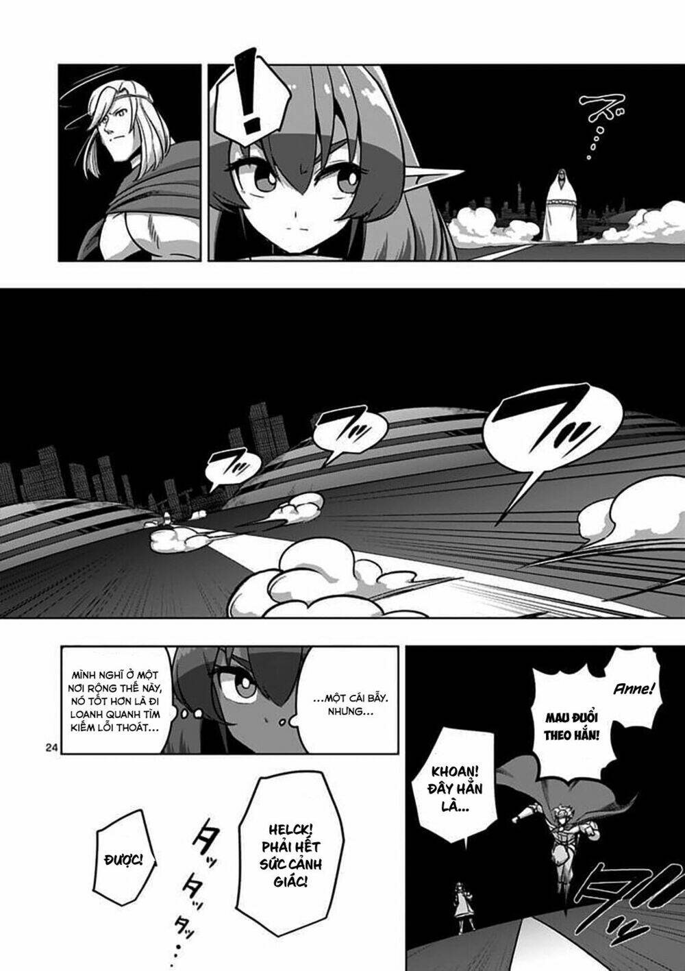 helck manga chapter 79.2 10