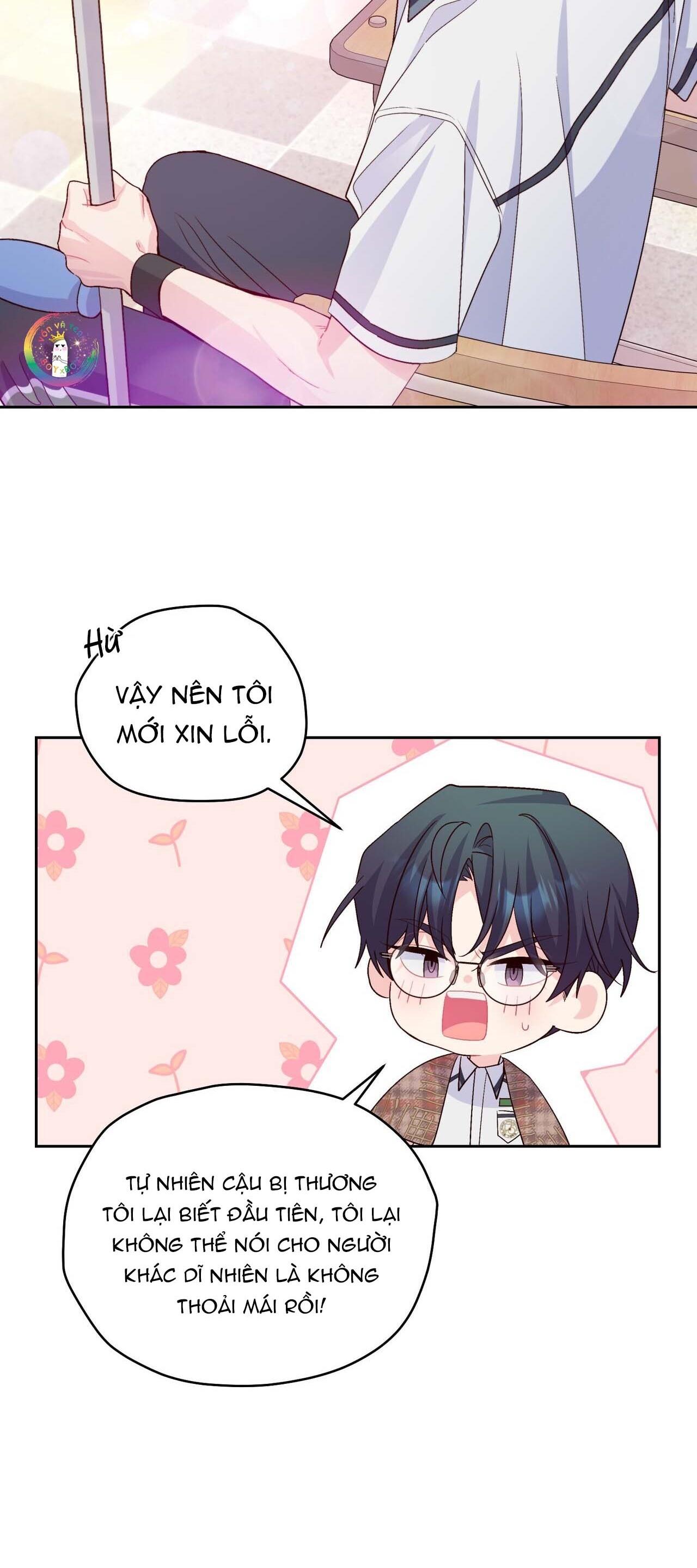 merry marbling chapter 44 25