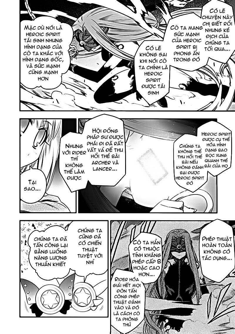 fate/kaleid liner prisma illya chapter 3 15