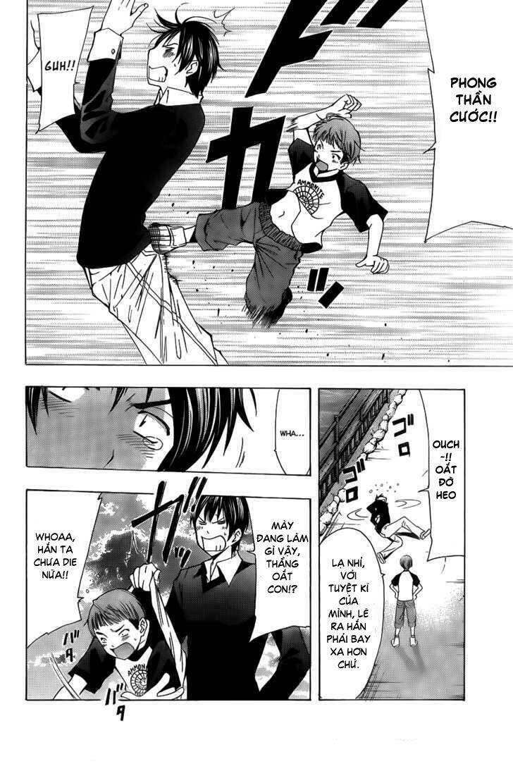 loveplus rinko days chapter 6 25