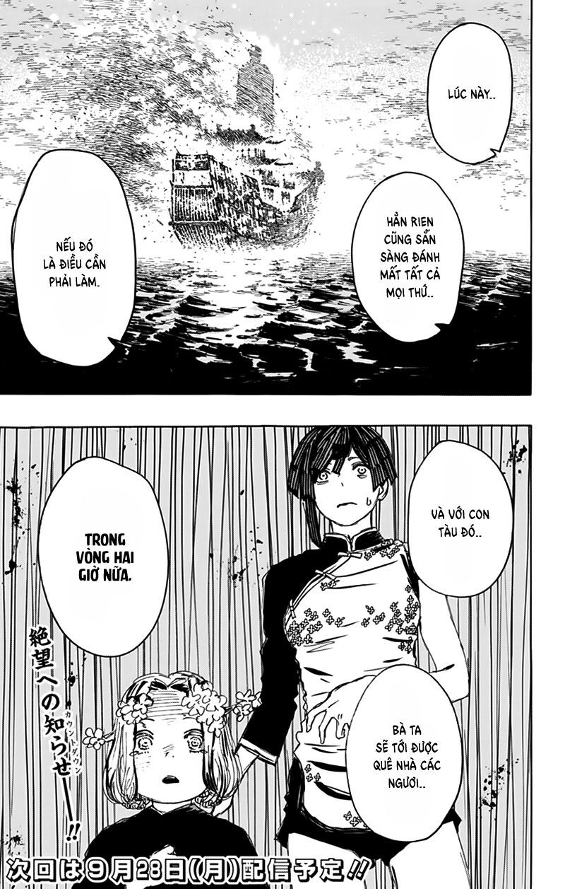 jigokuraku chapter 112 18