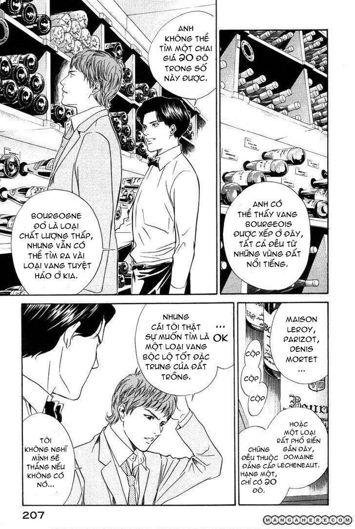 kami no shizuku chapter 28 17