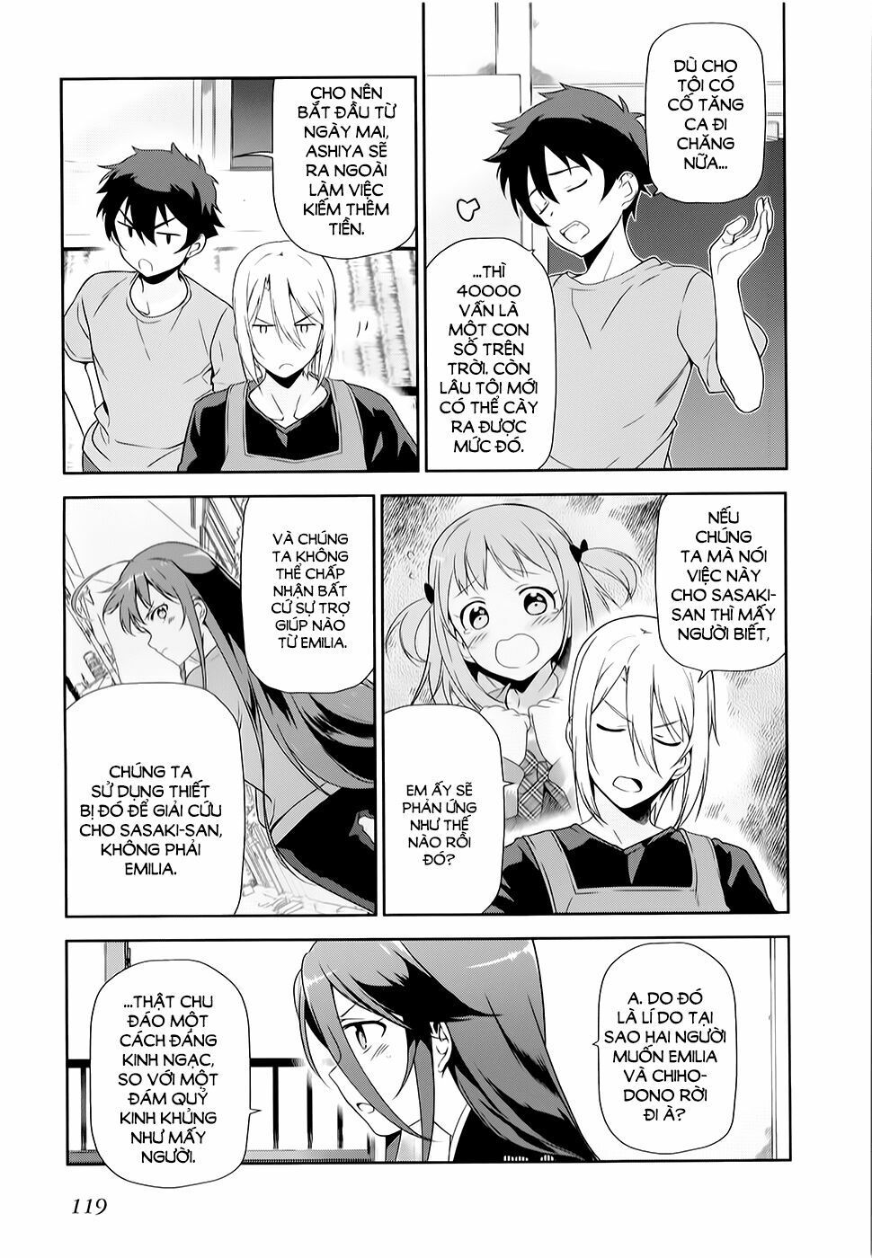 ma vương đi làm thêm chapter 25 9