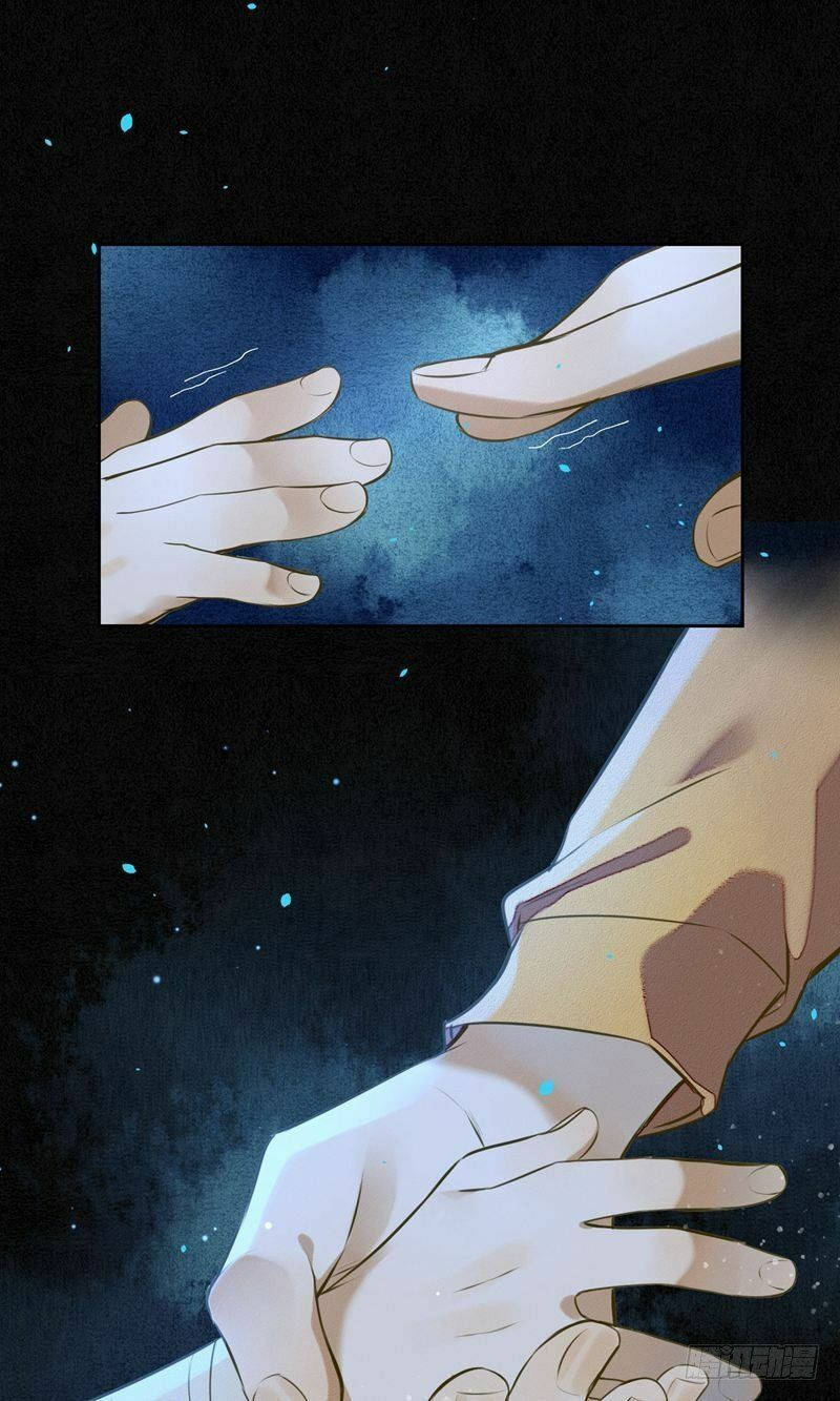 đêm ảo mộng cực lạc chapter 16 15