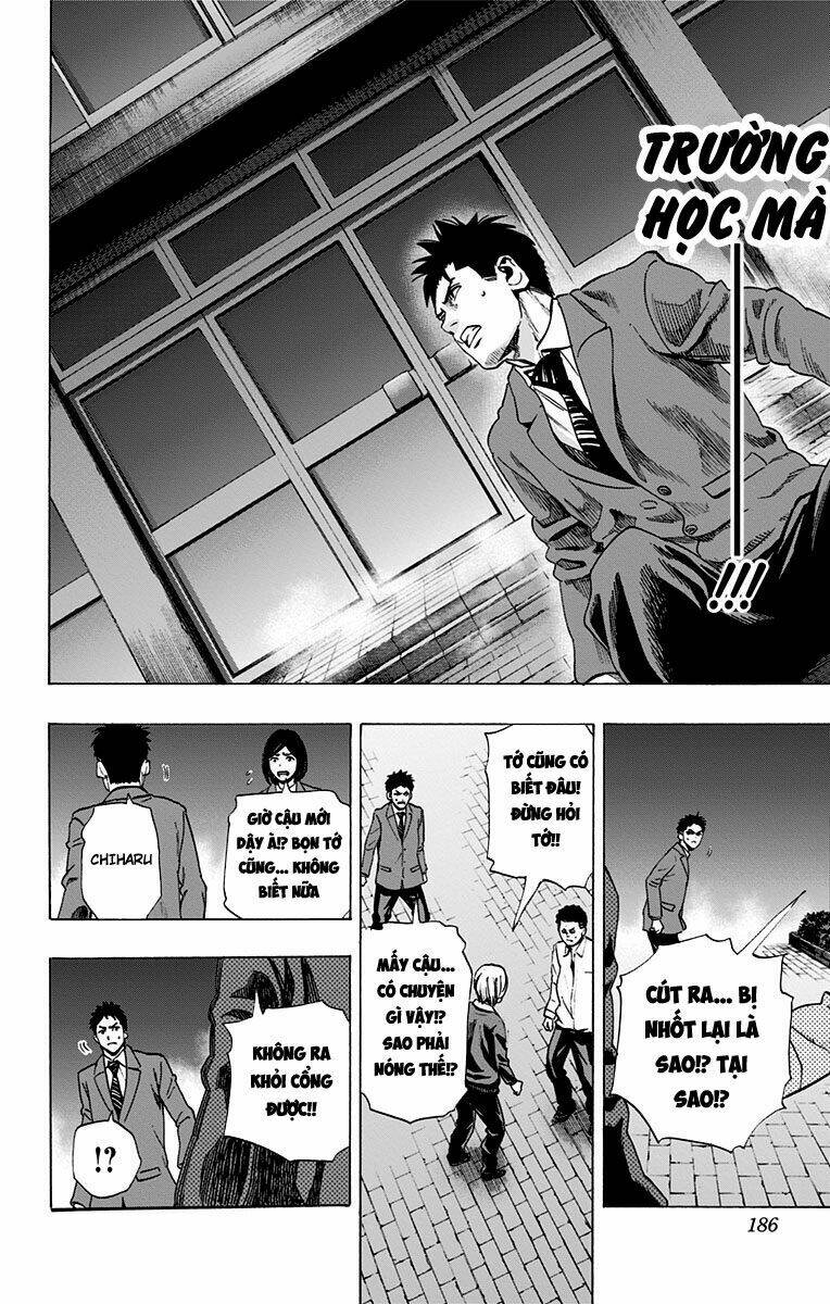 trò chơi tìm xác - karada sagashi chapter 56.5 17