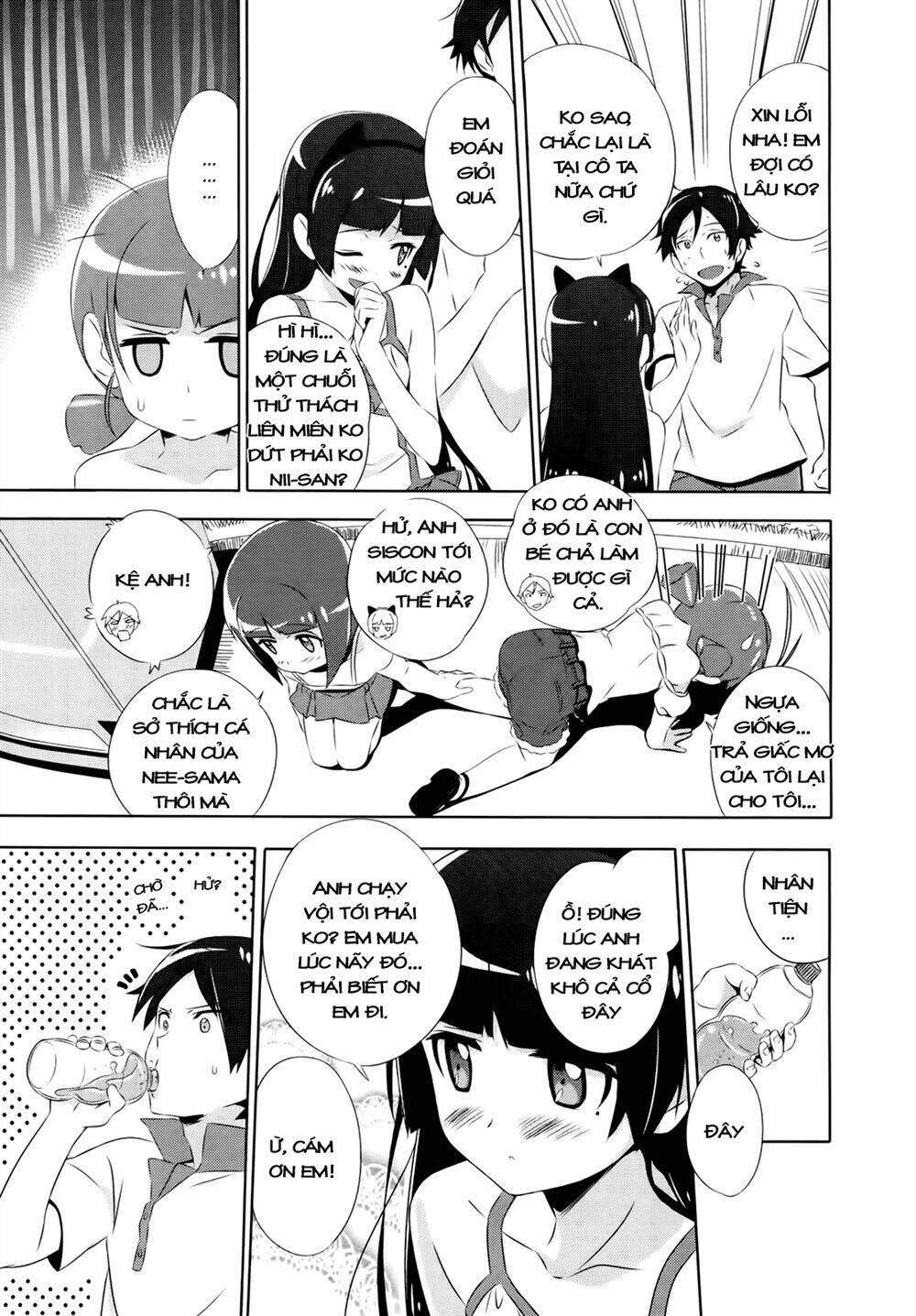 oreimo dj collection chapter 14 16