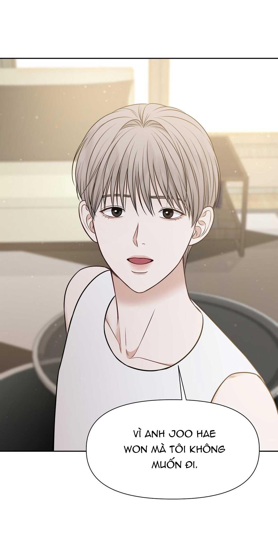 macguffin chapter 16 5