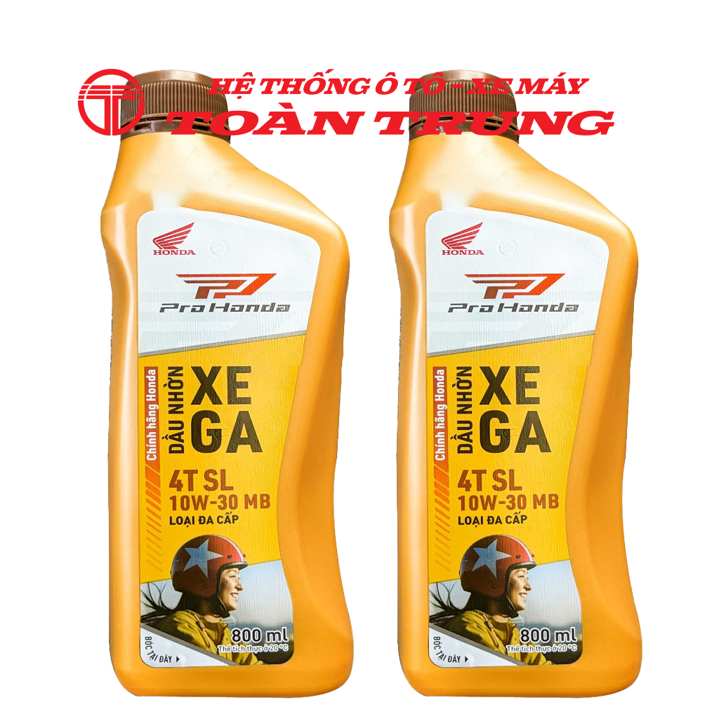 Dầu nhớt xe tay ga 0.8L chính hãƞg Honda &quot;082322MBK8LV1&quot;