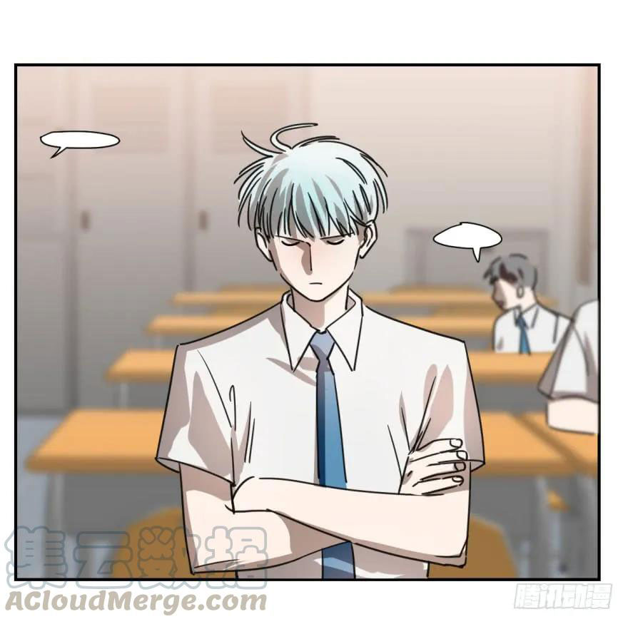 Ngao Ngao Muốn Bị Ăn Thịt chapter 8 - Trang 19