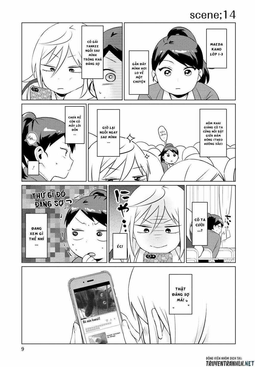 tonari no furi-san ga tonikaku kowai chapter 5 5