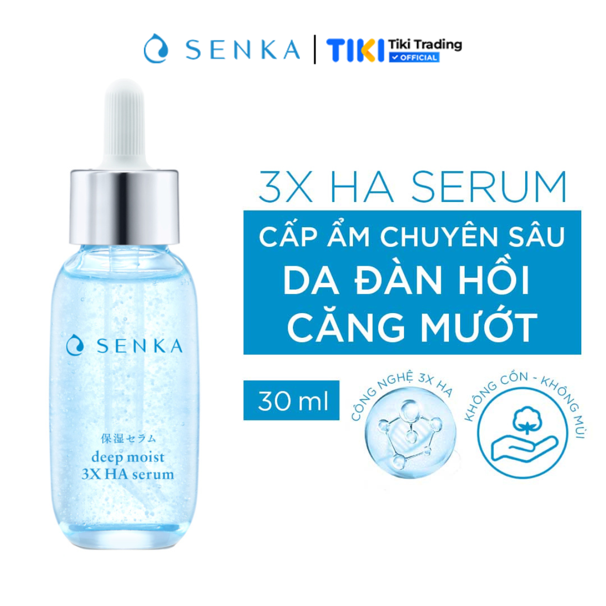 Serum dưỡng ẩm và chống lão hóa Senka Deep Moist 3X HA 30ml