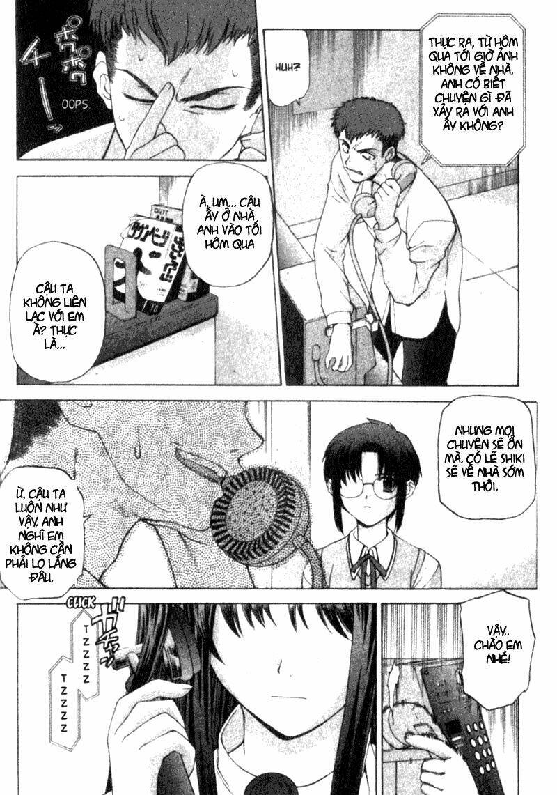 lunar legend tsukihime chapter 7 5