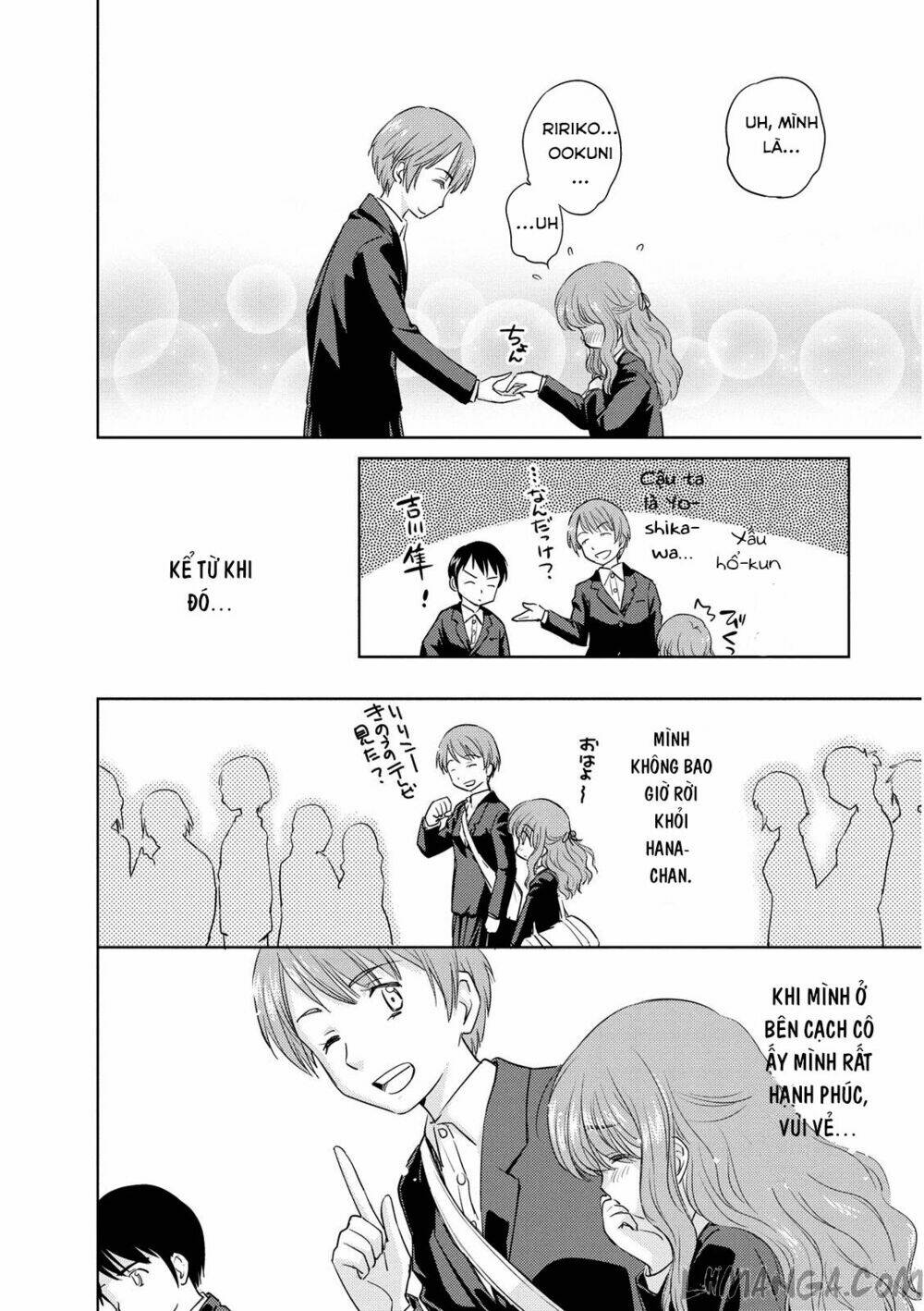 kono oneesan wa fliction desu!? chapter 42 10