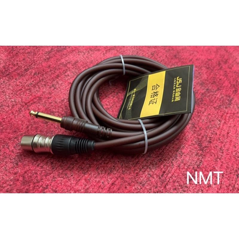 Dây cáp nối micro  6m