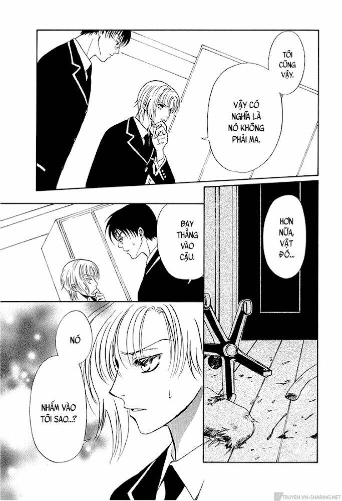 gohou drug chapter 15 7