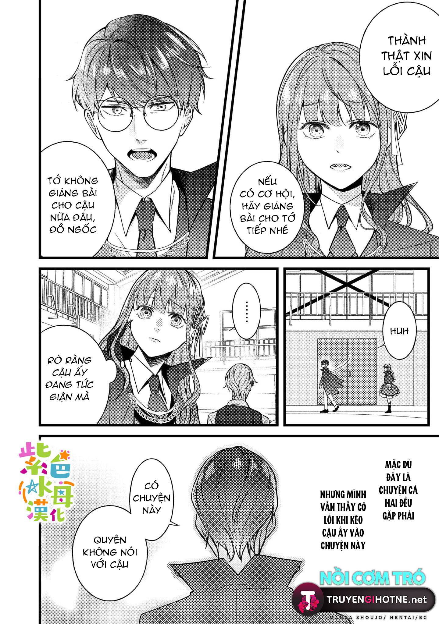 chuyển sinh thành nữ chính với bad ending cận kề, kiếp này tôi định yêu đương nghiêm túc nhưng anh trai láu cá lại không để tôi đi chapter 5.2 10