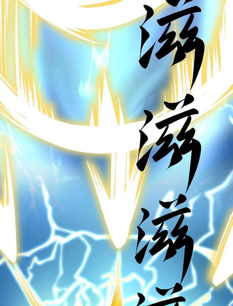 võ đạo độc tôn chapter 581 14