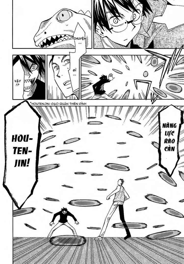 hoshi no samidare - lucifer and the biscuit hammer chapter 20 8