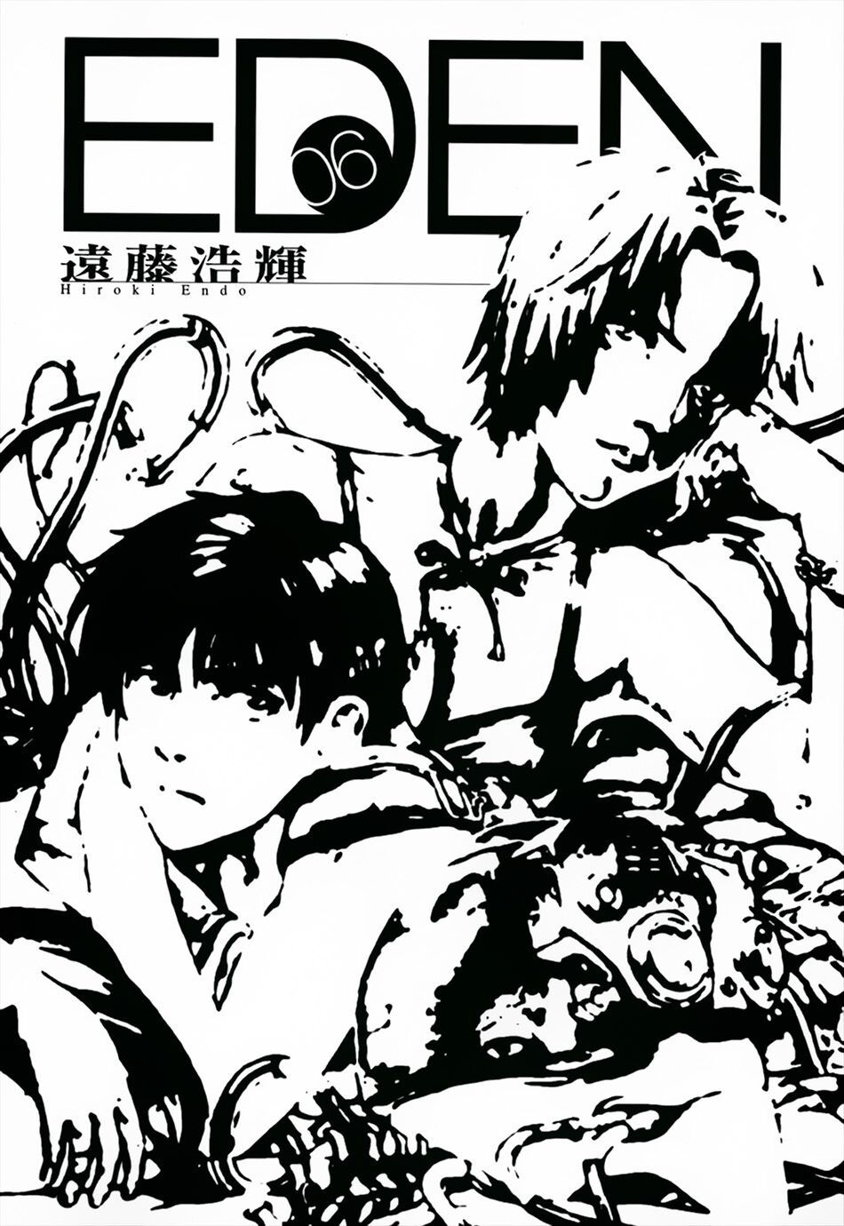 eden - một thế giới vô tận! chapter 32 2