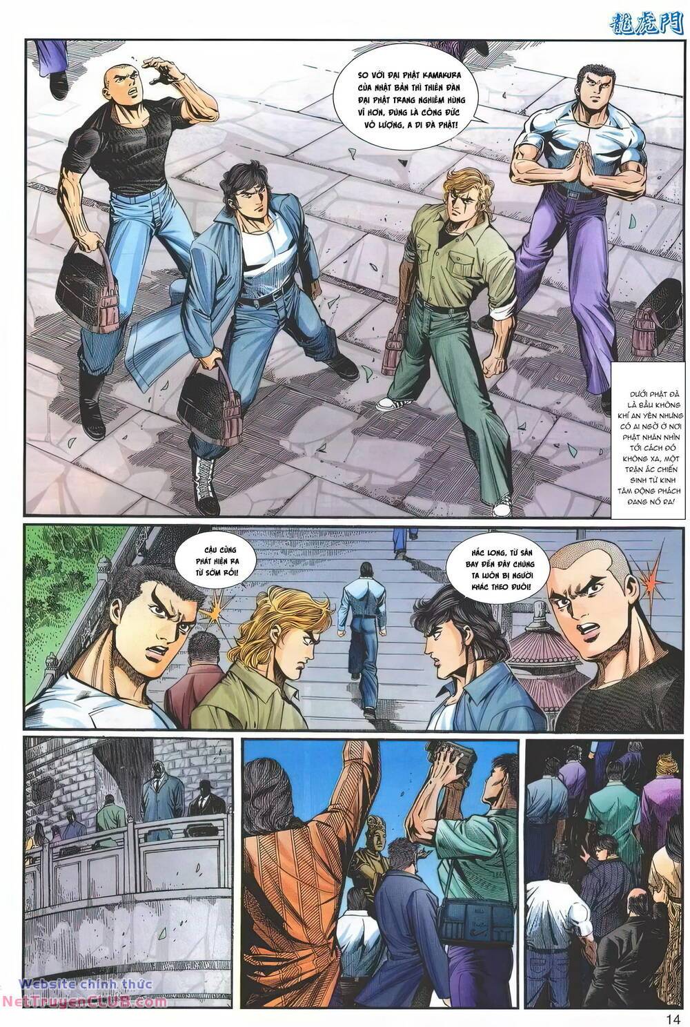 cựu tác long hổ môn chapter 1243 14