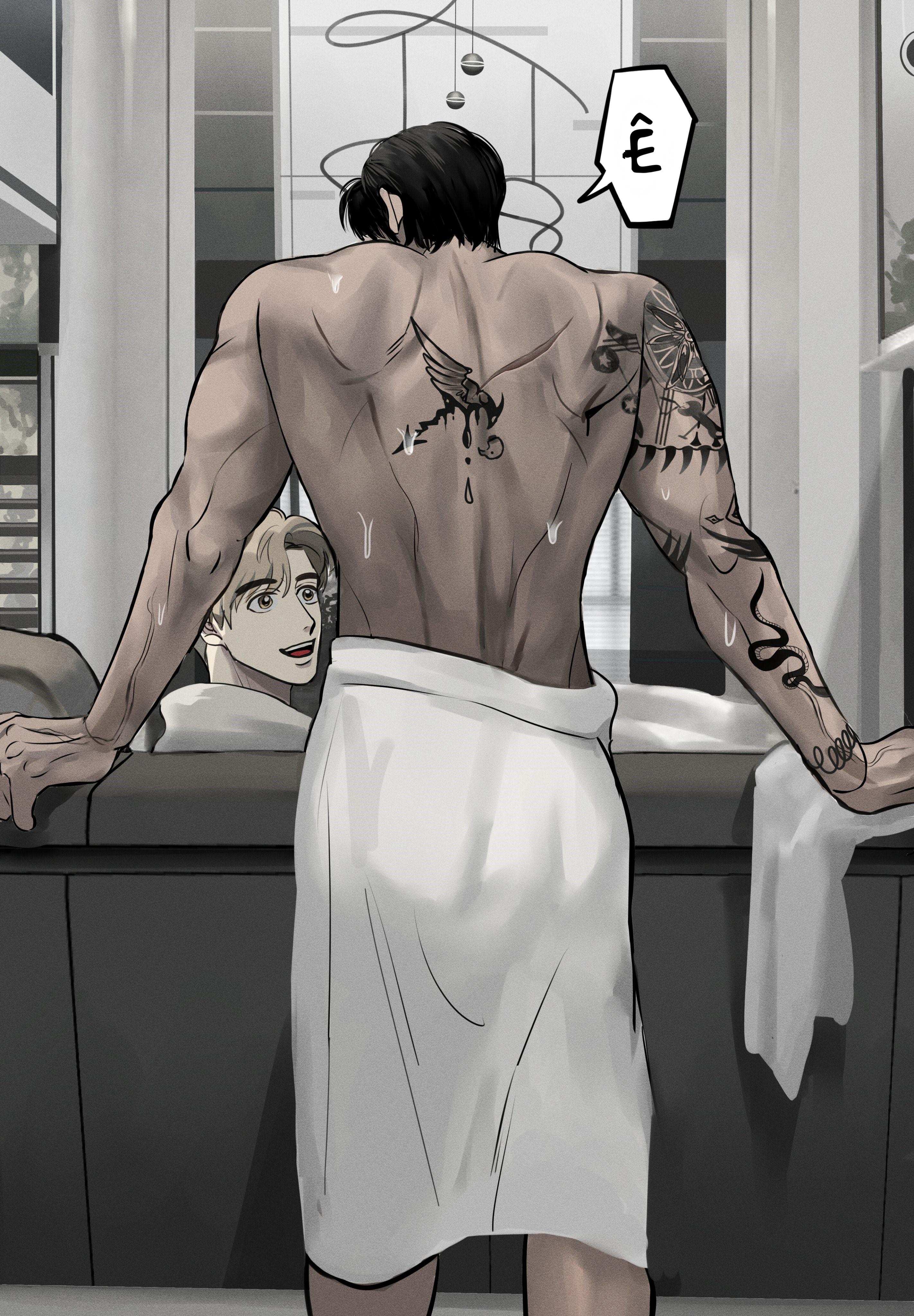 cà phê sữa ịch ịch chapter 7 4