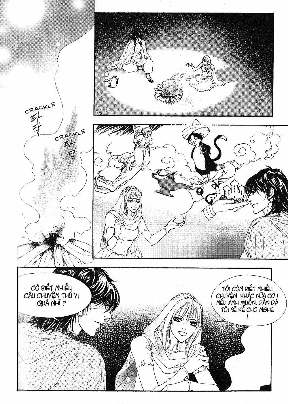 1001 nights chapter 66 7