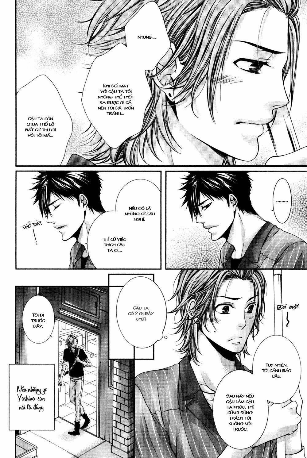 24 jikan eigyouchuu chapter 1 19