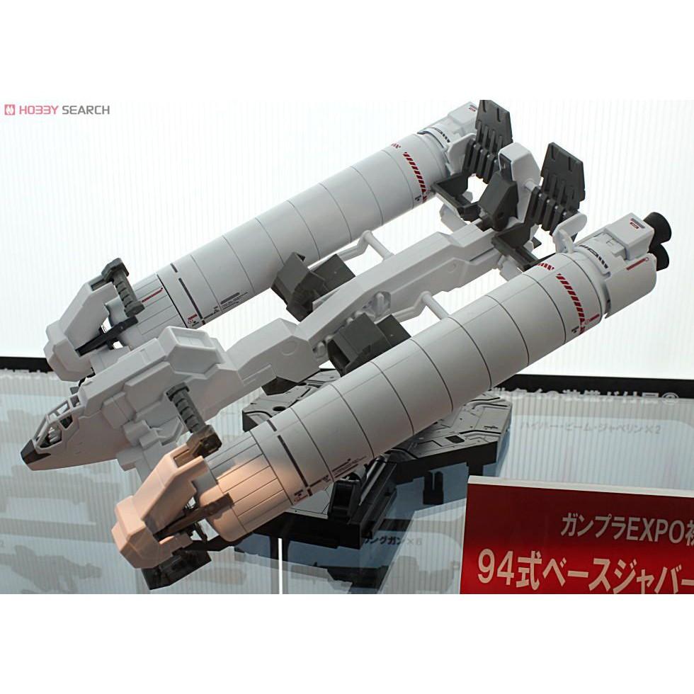 Mô hình đồ chơi lắp ráp MG Gundam unicorn Full armor ver ka