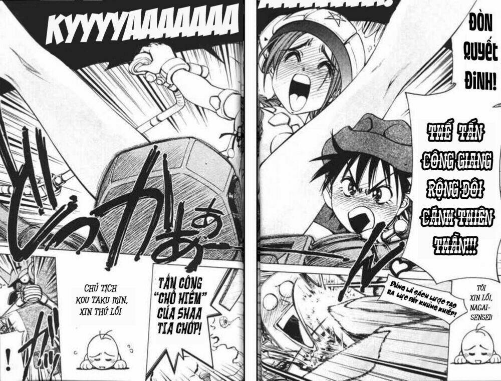 abenobashi mahou shoutengai chapter 2 27