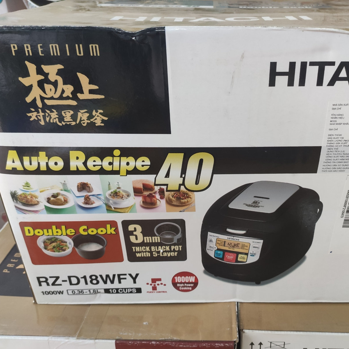 Nồi cơm điện tử 1.8 lít Hitachi RZ-D18WFY (BK) công nghệ Double Cook, sản xuất Thái Lan - Hàng chính hãng