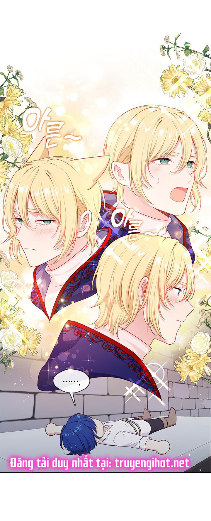 cẩn thận nữ phụ phản diện đấy! chapter 118 16