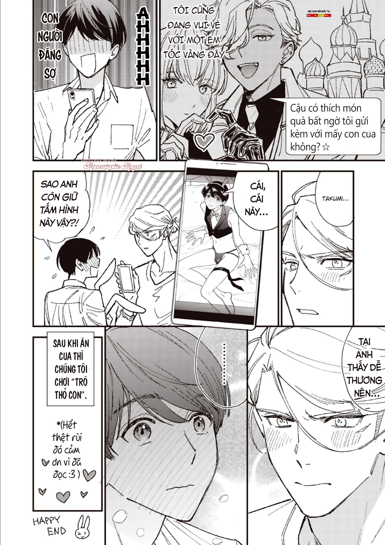 chàng thơ nhỏ bé của alpha chapter 5.5 16