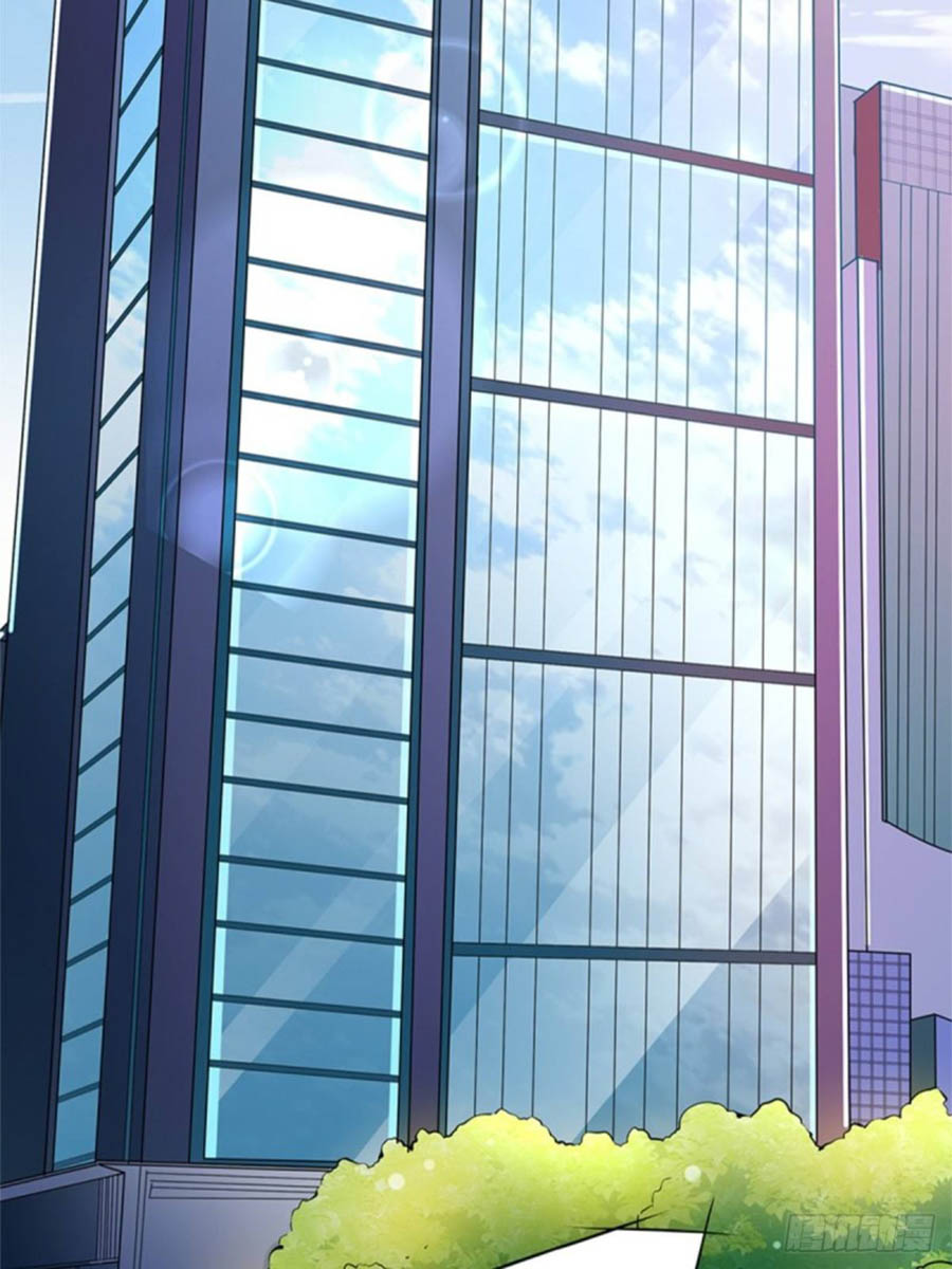 cưng chiều ái thê hư hỏng chapter 60 13