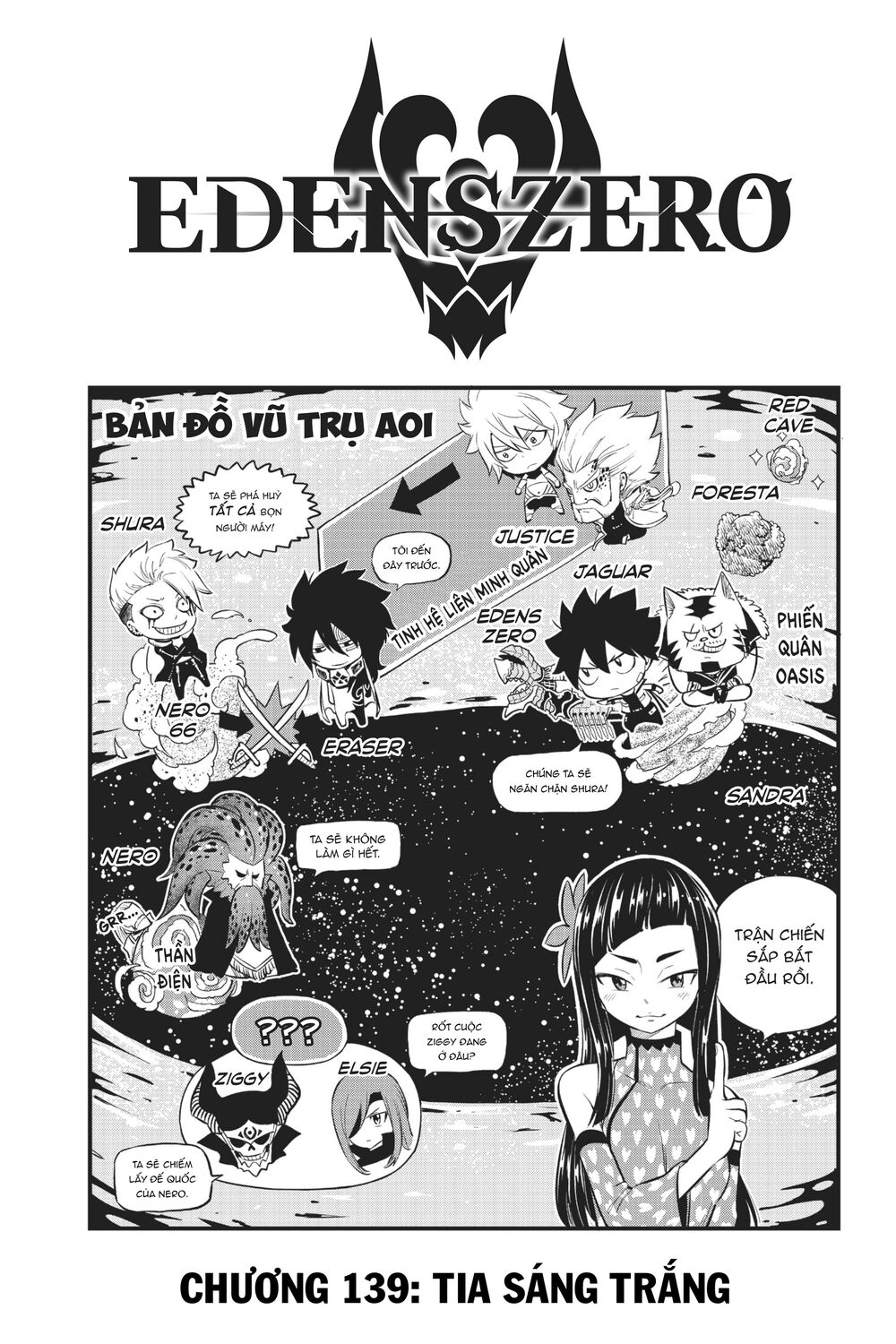 hội pháp sư và thánh thạch rave chapter 139 1