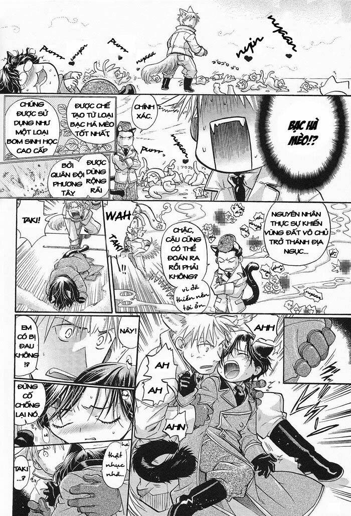 maiden rose-special chapter 4 11