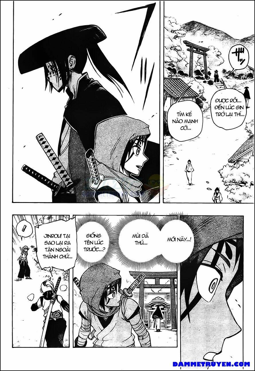 yoakemono chapter 1 23