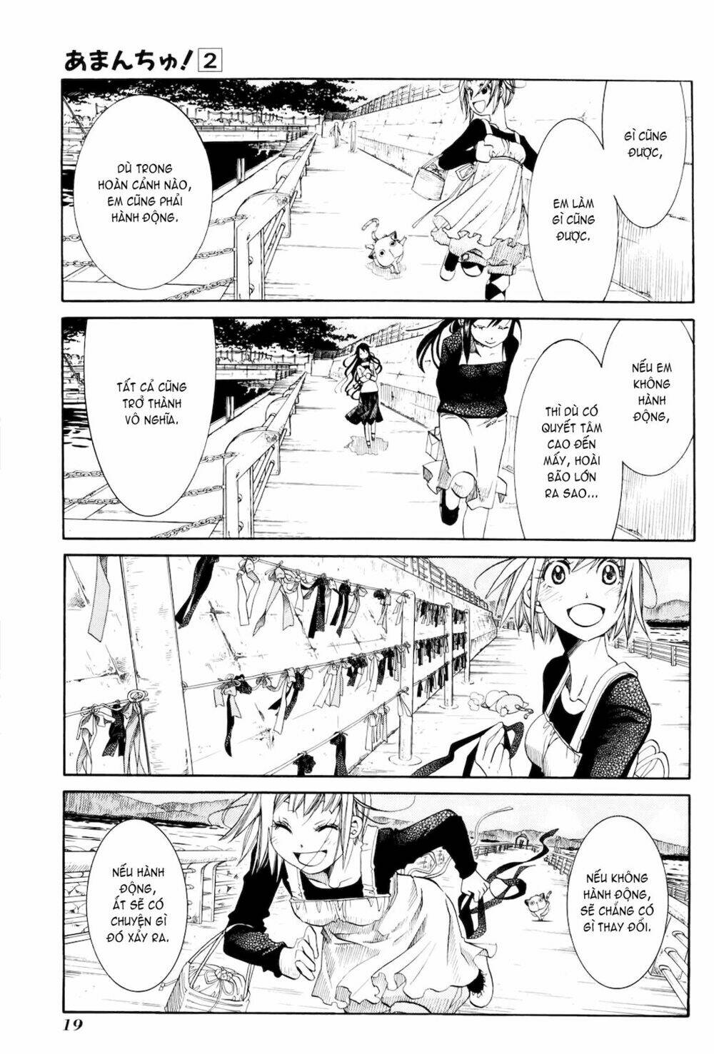 amanchu! người của biển chapter 7 19