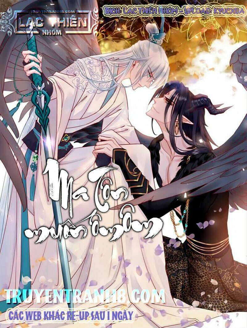 Ma Tôn Muốn Ôm Ôm chapter 10