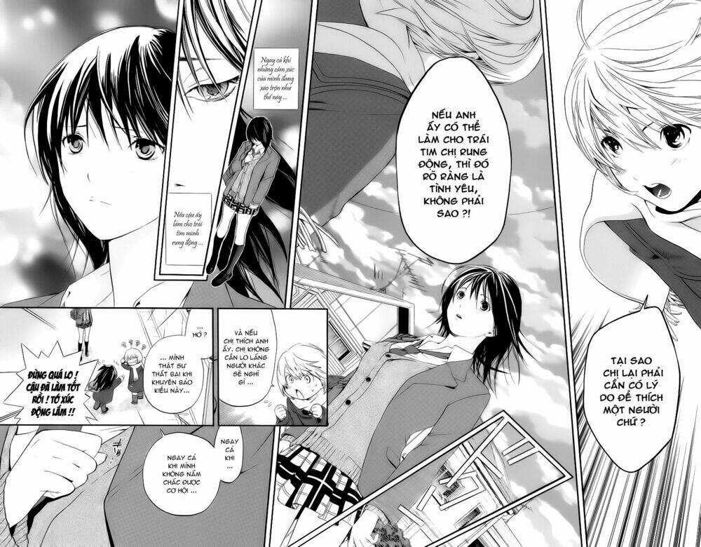 hatsukoi limited chapter 19 12