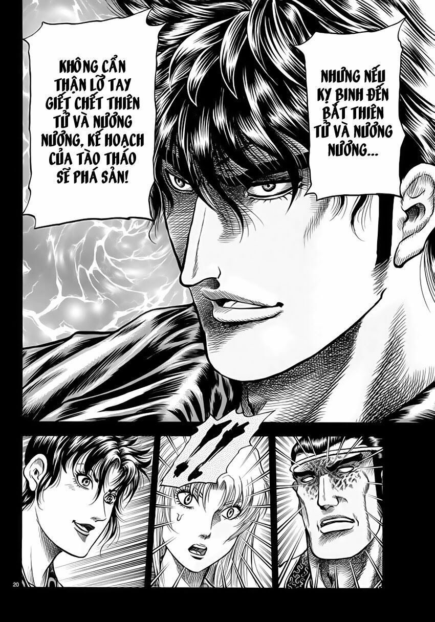 chú bé rồng - ryuuroden chapter 248 20