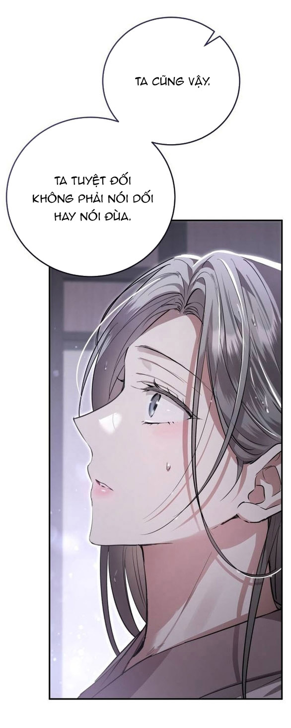 Khi Hắc Lang Gọi Tên Tôi chapter 5.1 16