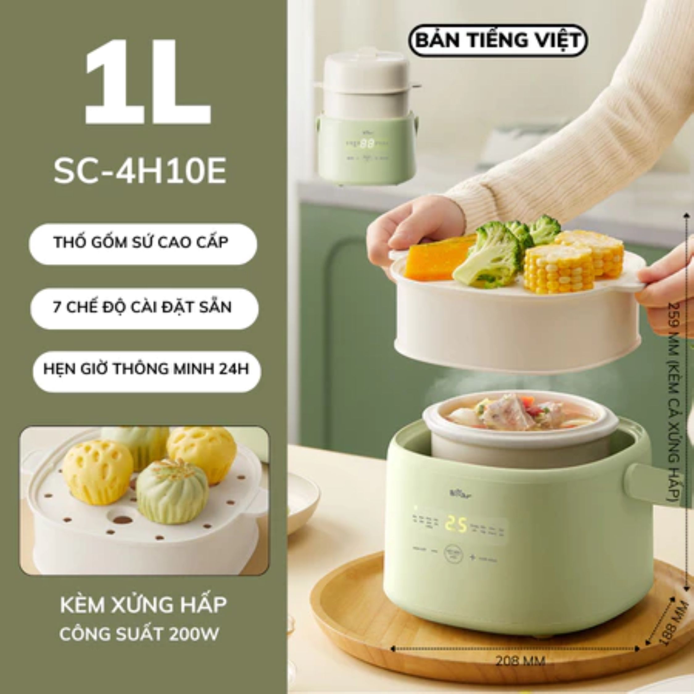 Nồi Nấu Chậm Bear 1L SC-4H10E - Hàng Chính Hãng