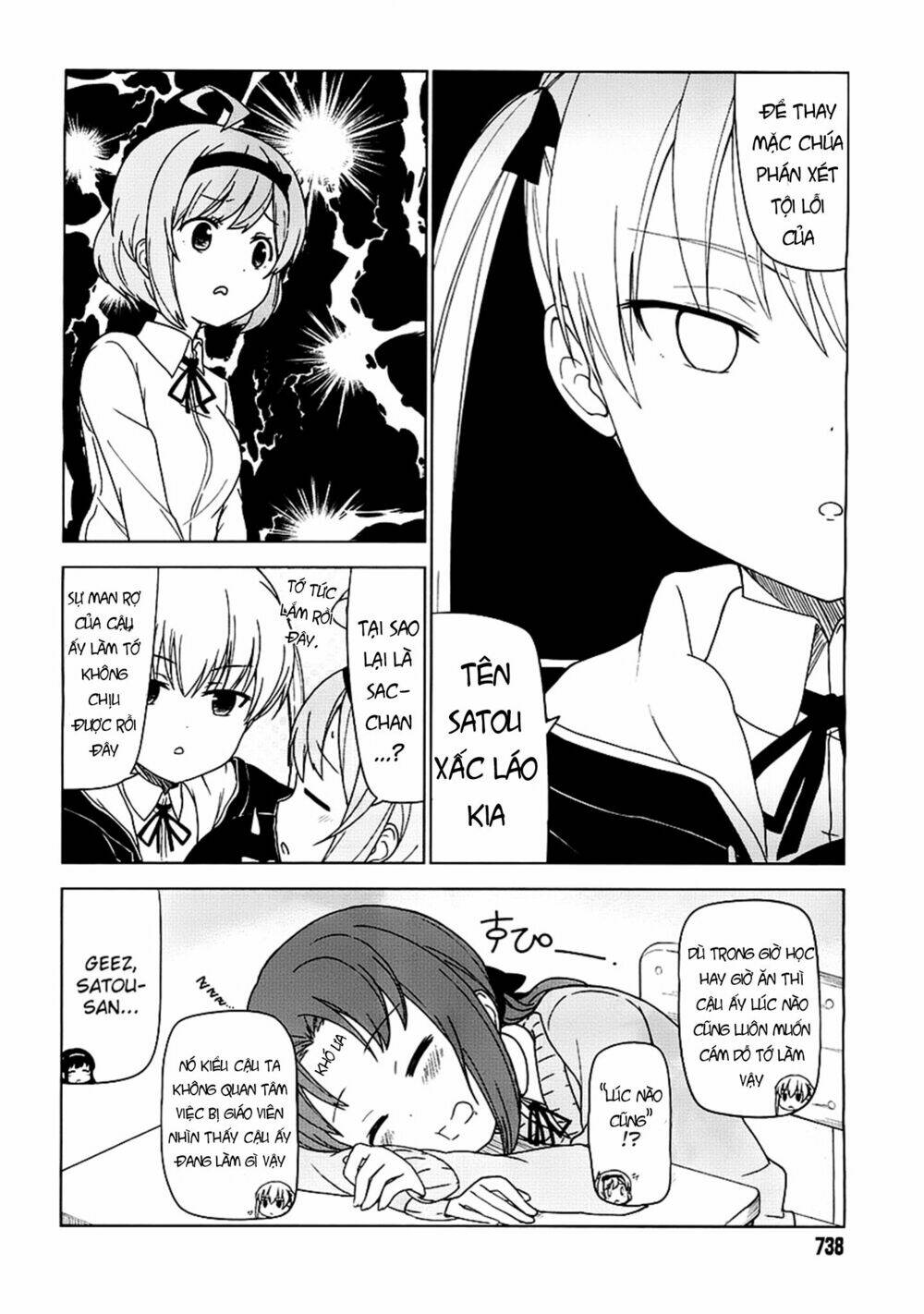 jc no life chapter 0 6